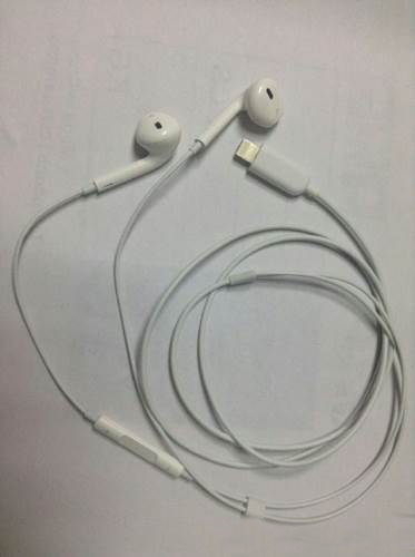 iPhone-7-nin-yeni-kulakliklari-ortaya-cikti