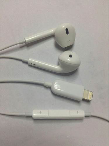 iPhone-7nin-yeni-kulakliklari-ortaya-cikti